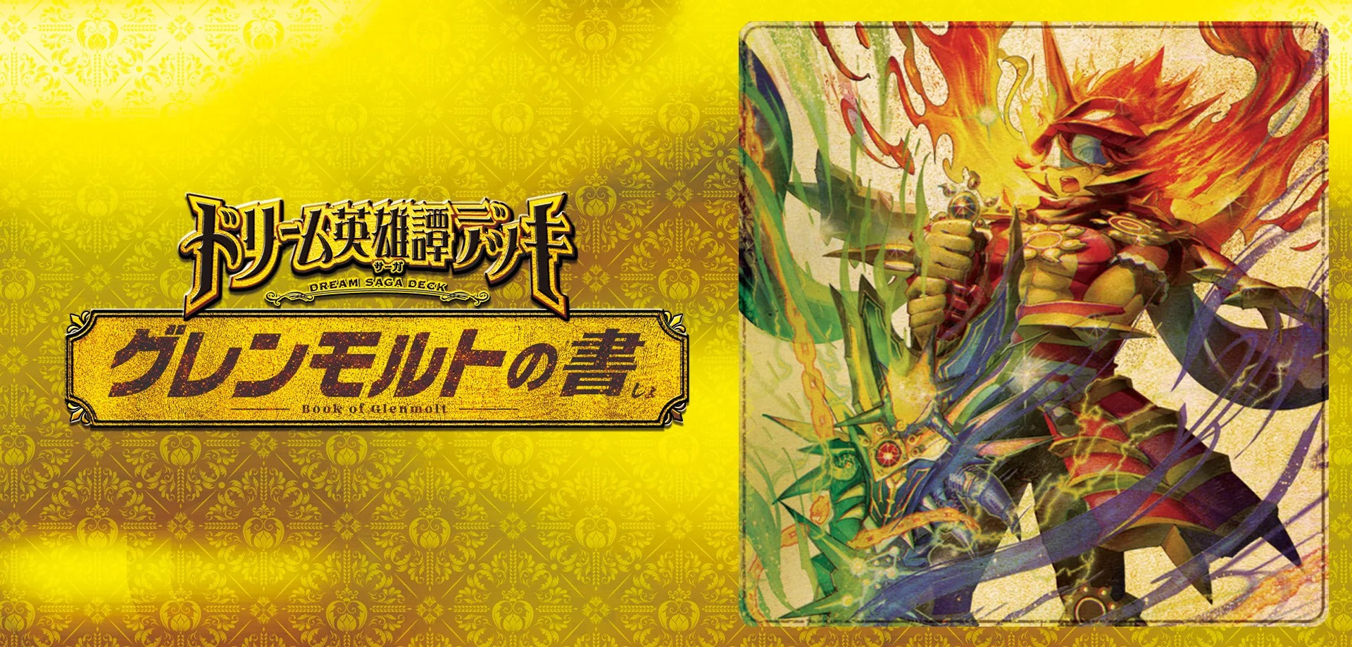 一*兵様 デュエルマスターズ 大量 まとめ 約3500枚 一*兵様 デュエルマスターズ 大量 まとめ 約3500枚